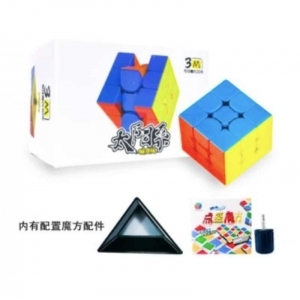 Comprá DianSheng 3x3 Magnético